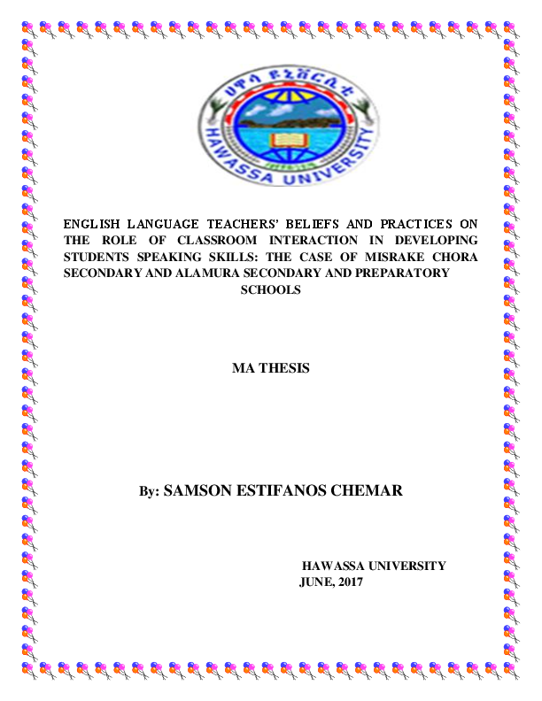 Essay estifanos 08 picture