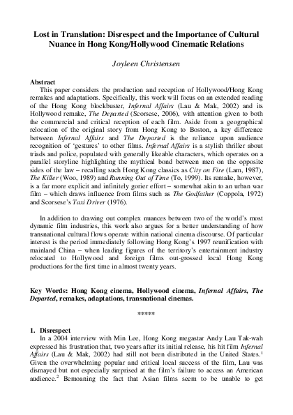 Respect and disrespect essay image