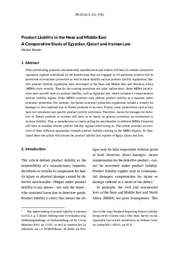 Qatari law essay 06 image