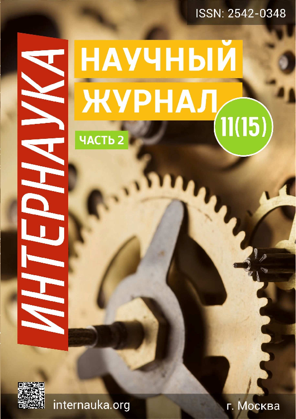 Dadam qizi bilan jinsiy aloqada bolgan, lekin qizi onlayn jinsiy aloqa qilishni xohlamagan.