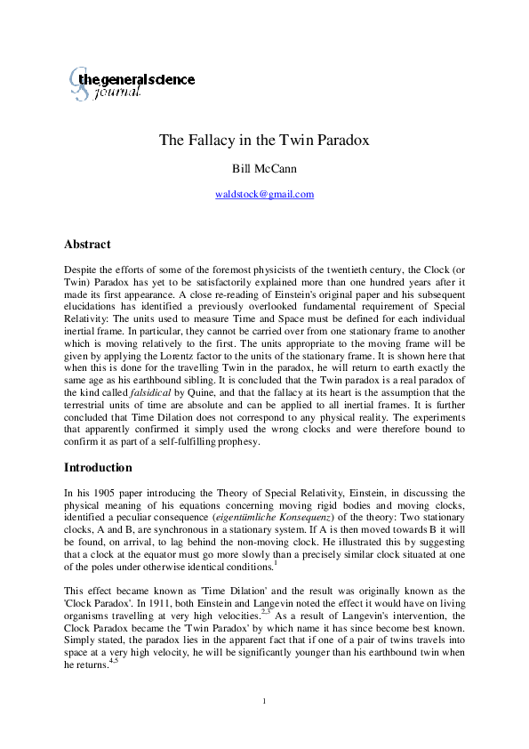 Twin paradox essay image