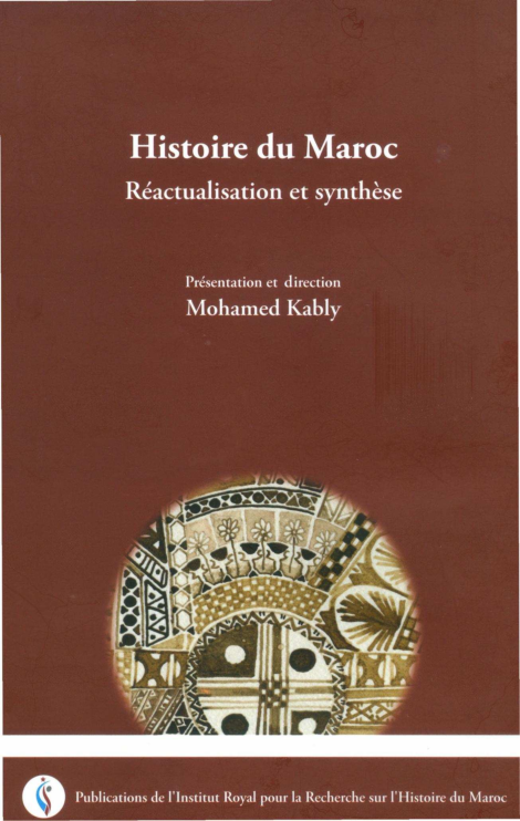 Pdf Histoire Du Maroc Pdf Aomar Akerraz Academia Edu