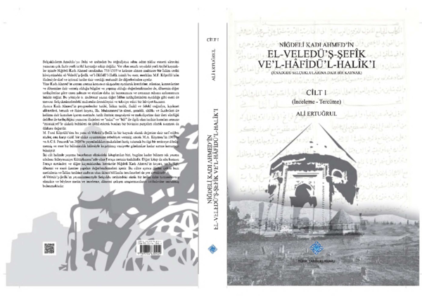 Pdf Elveled Sefik Cilt1 Pdf Ali Ertugrul Academia Edu