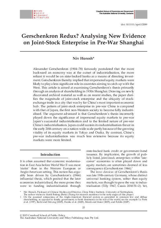 Indicators of economic backwardness picture