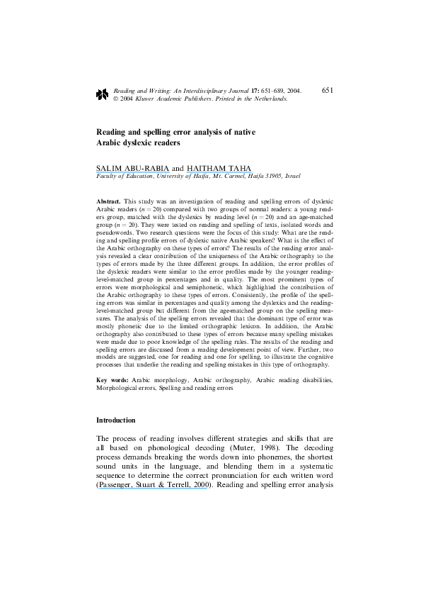  pdf reading and spelling error analysis of native