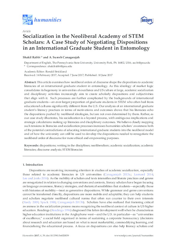 Case study dispositions 08 image