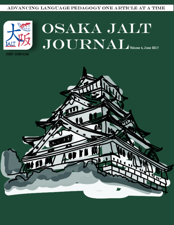 SHU-KATSU NOTEBOOK 2012 【公式通販】