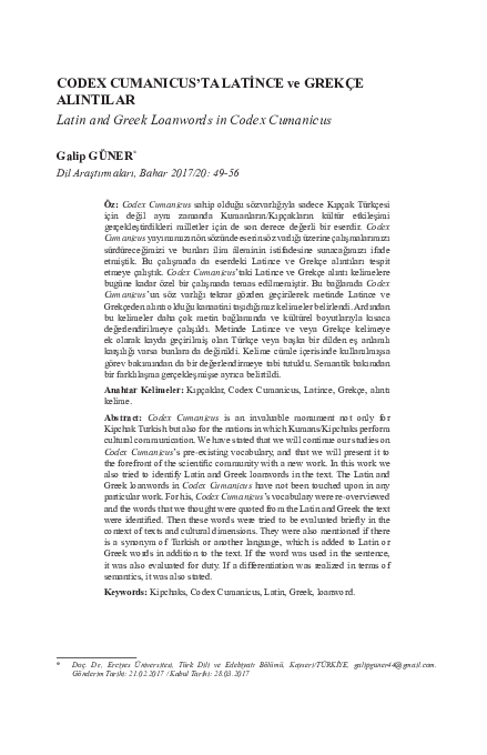 Greek meaning of words picture