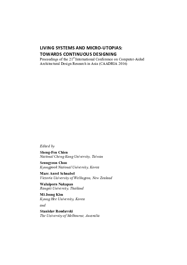 (PDF) The Biological Model and The Biotype Dynamic Simulation Tools