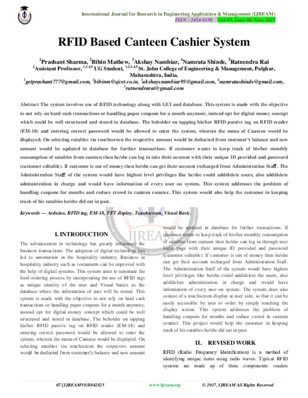 Cashiering system documentation picture