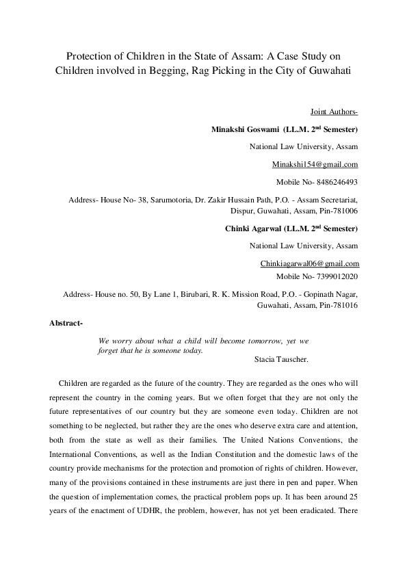 Essay on my city guwahati image