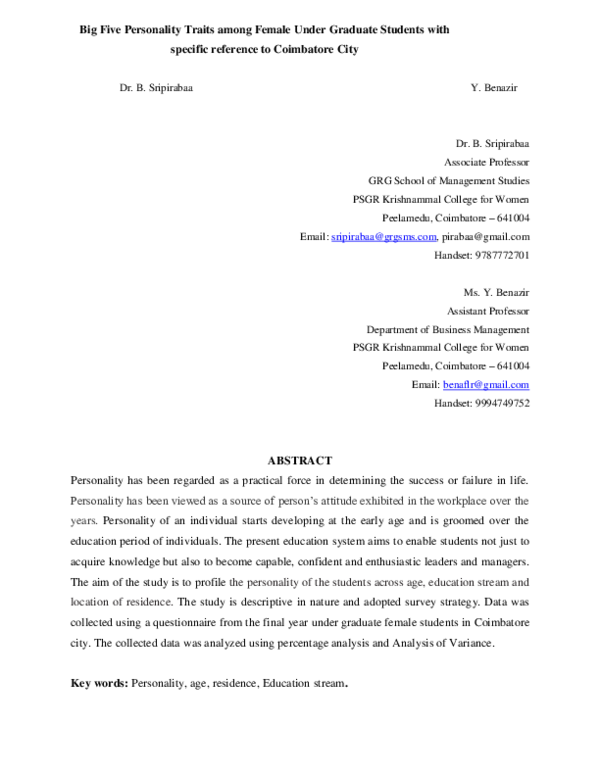 What is coimbatore famous for image