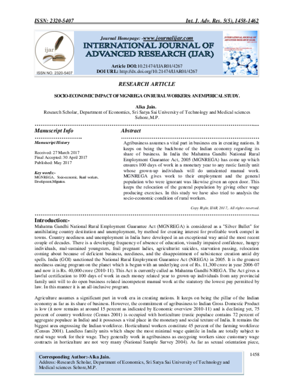 Research studies on mgnrega image