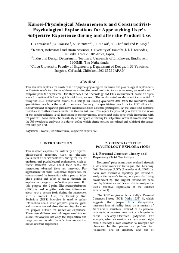 Physiological measurement tools in nursing image