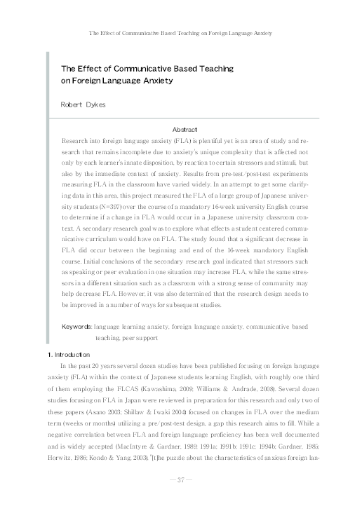 (PDF) The Effect of Communicative Based Teaching on Foreign Language ...
