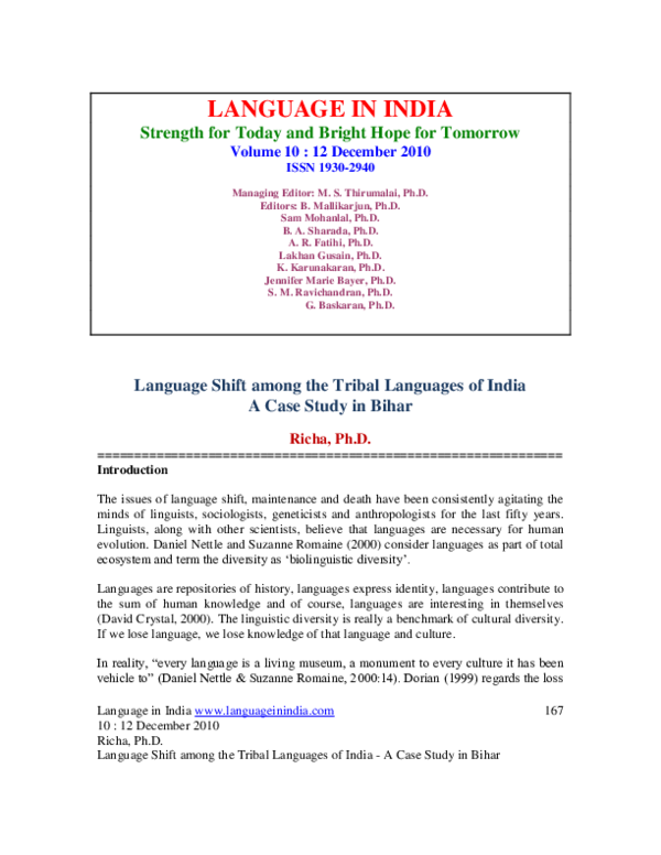 Language essay topics image