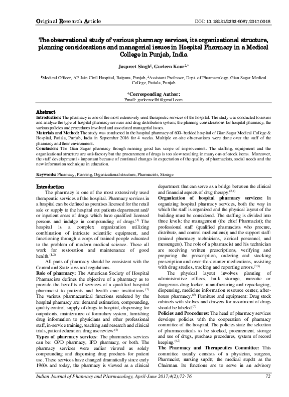 Organisation study at minar ispat pvt ltd essay 02 picture