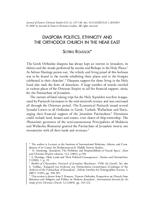 (PDF) DIASPORA POLITICS, ETHNICITY AND THE ORTHODOX CHURCH IN THE NEAR ...
