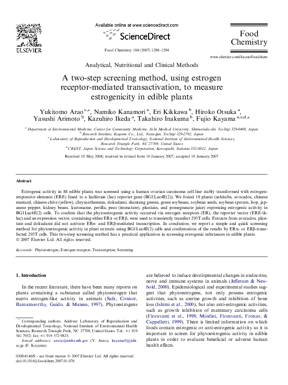 (PDF) A two-step screening method, using estrogen receptor-mediated ...