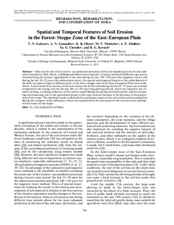 (PDF) Spatial and temporal features of soil erosion in the forest ...