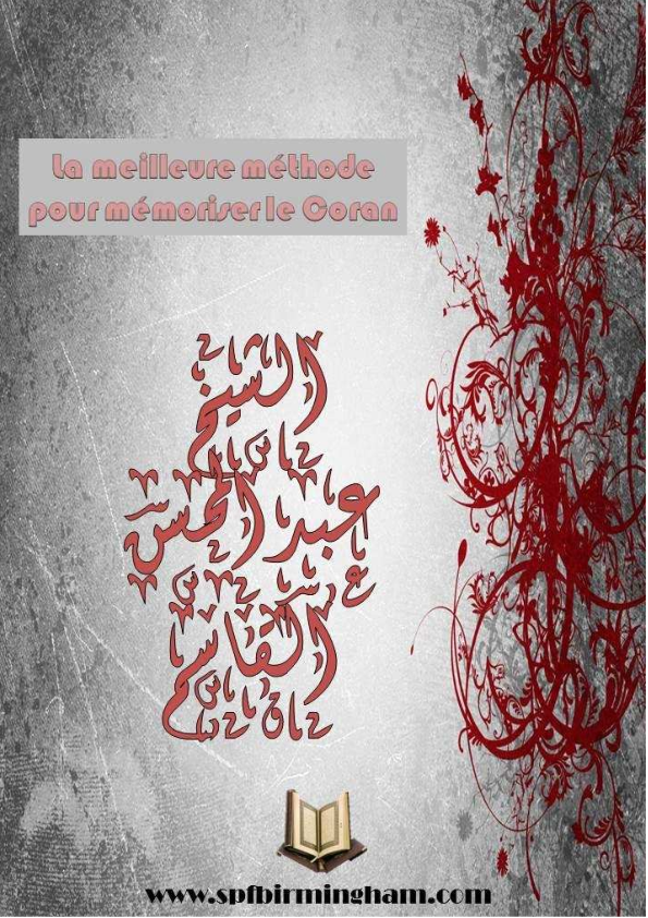 (PDF) Methode pour memoriser le coran