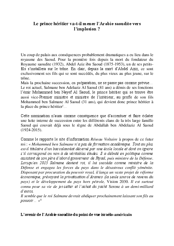 paper cover thumbnail