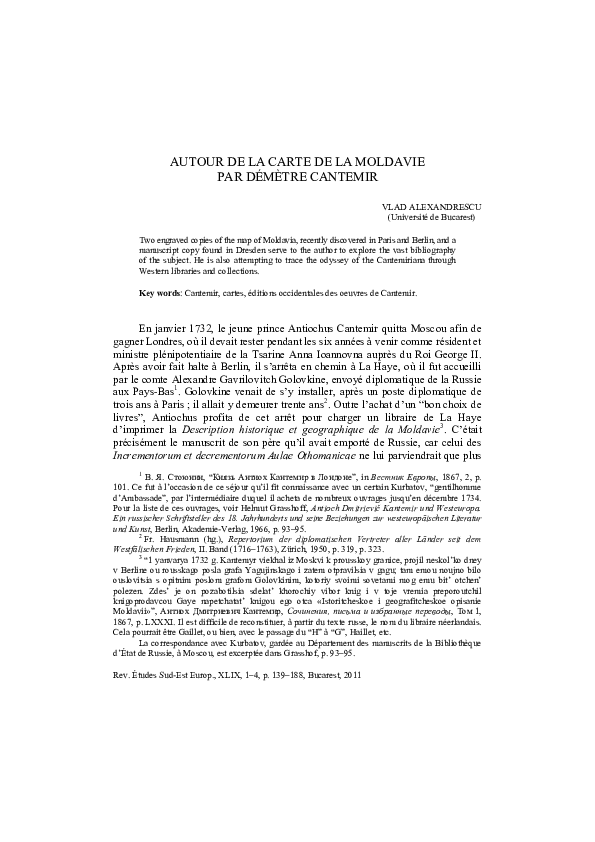 paper cover thumbnail