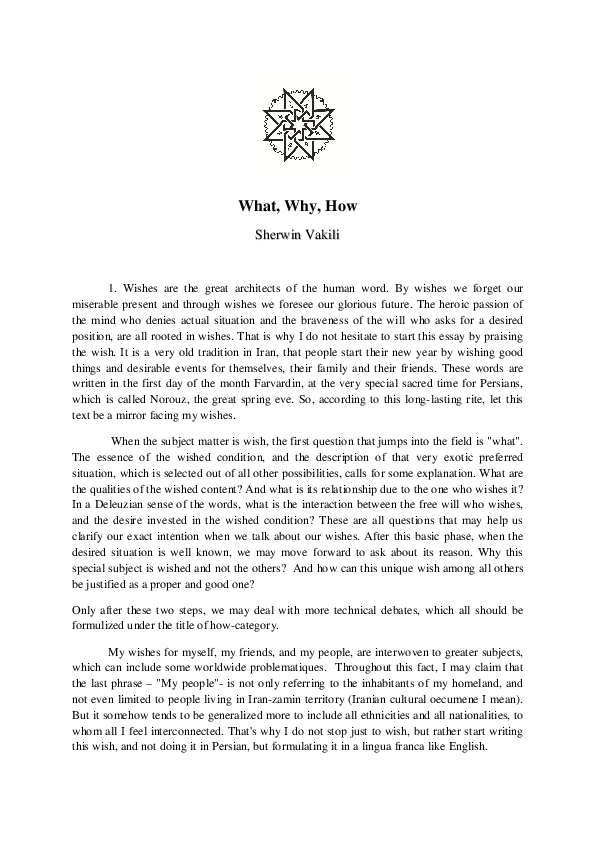 (PDF) What, Why, How