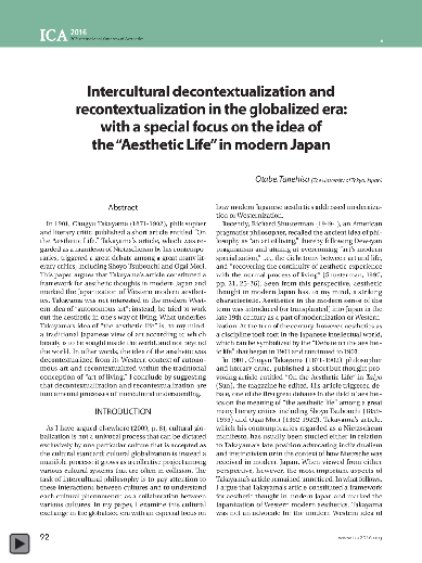 (PDF) Intercultural Decontextualization and Recontextualizaion in the ...