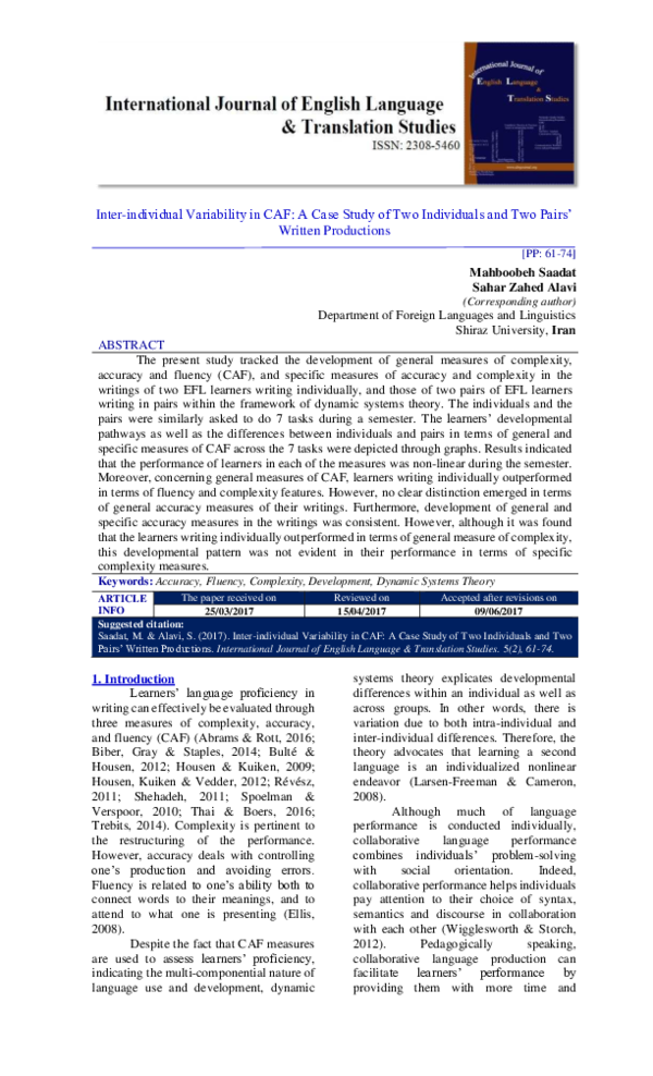 Caf bank loans picture