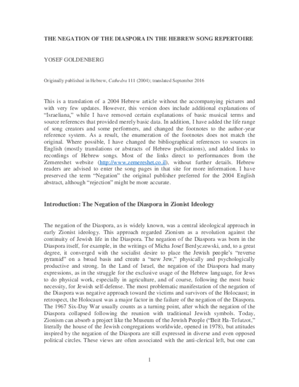 (PDF) THE NEGATION OF THE DIASPORA IN THE HEBREW SONG REPERTOIRE
