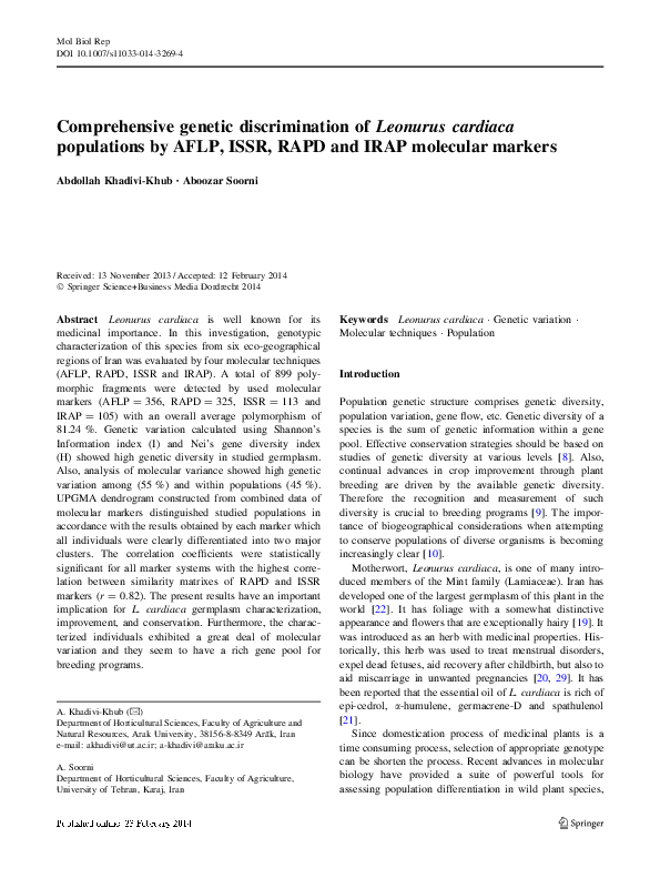 What is discrimination picture