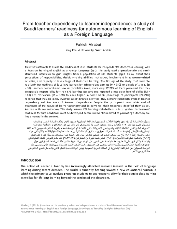 Patient autonomy essay picture