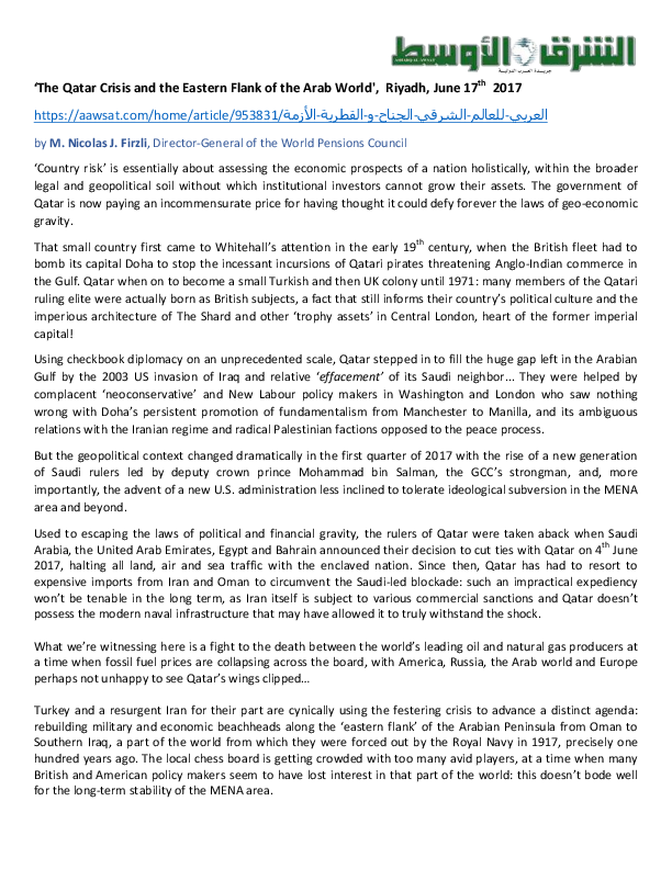 2017 qatar diplomatic crisis image