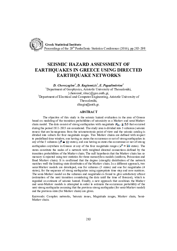 (PDF) SEISMIC HAZARD ASSESSMENT OF EARTHQUAKES IN GREECE USING DIRECTED ...
