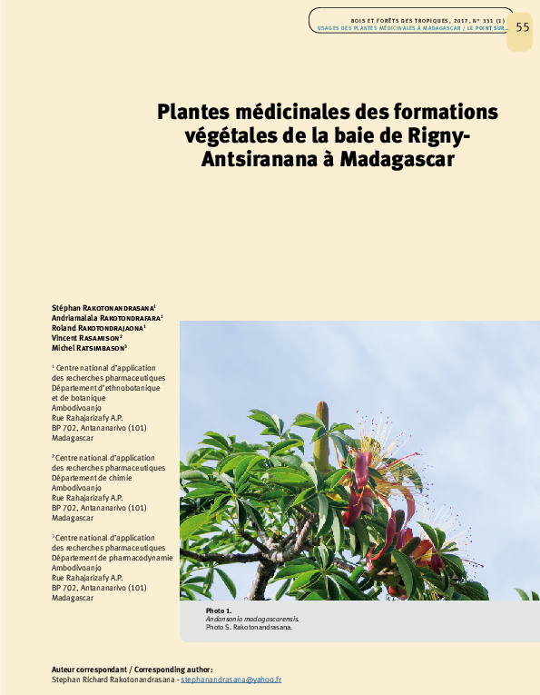 blood meal for plants Hi-Yield - Blood Meal main image 1