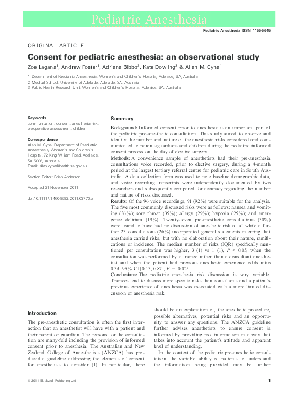 Aana journal articles picture