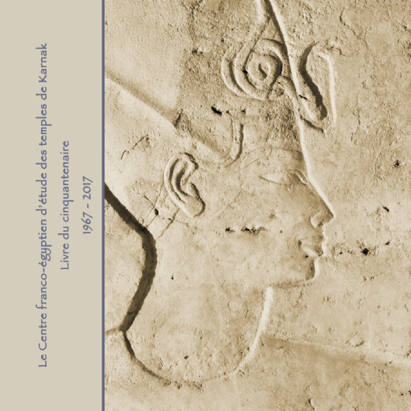 paper cover thumbnail