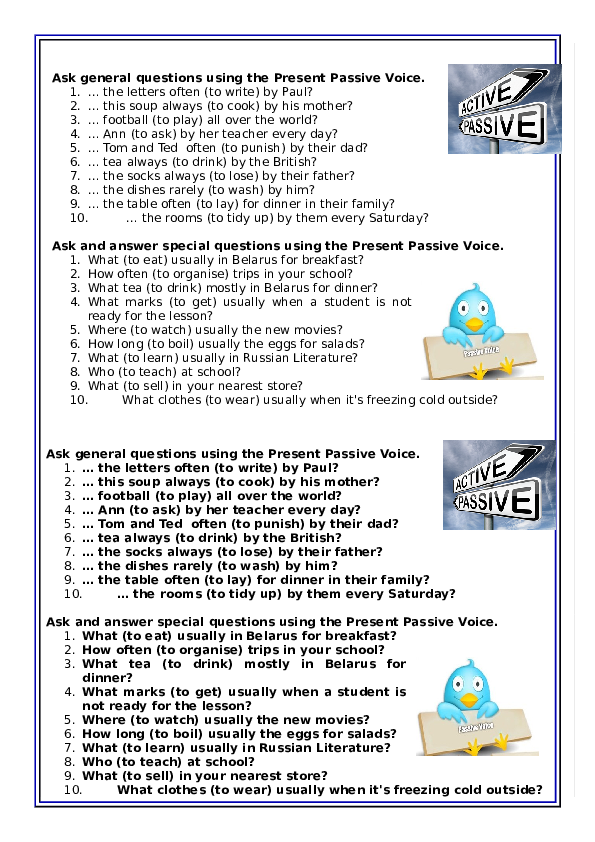 The Present Passive Voice Questions