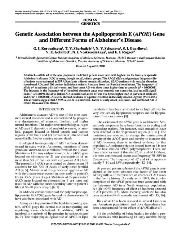(PDF) [Genetic association between the apolipoprotein E (ApoE) gene ...