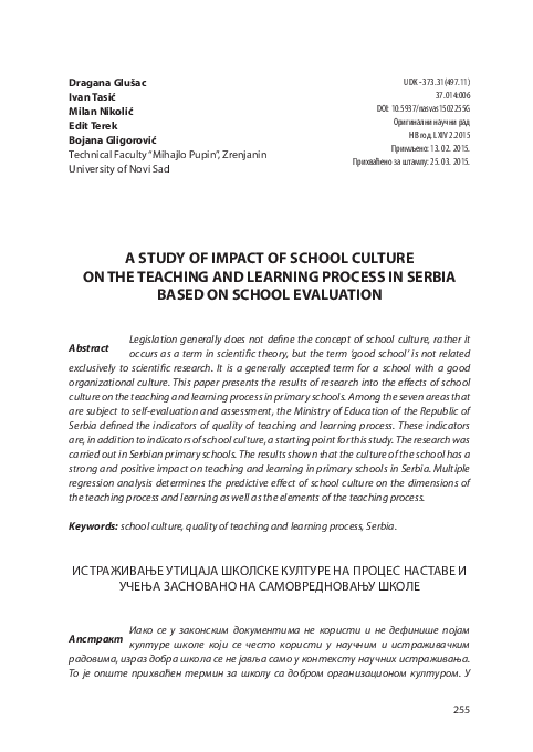 (PDF) A STUDY OF IMPACT OF SCHOOL CULTURE ON THE TEACHING AND LEARNING ...