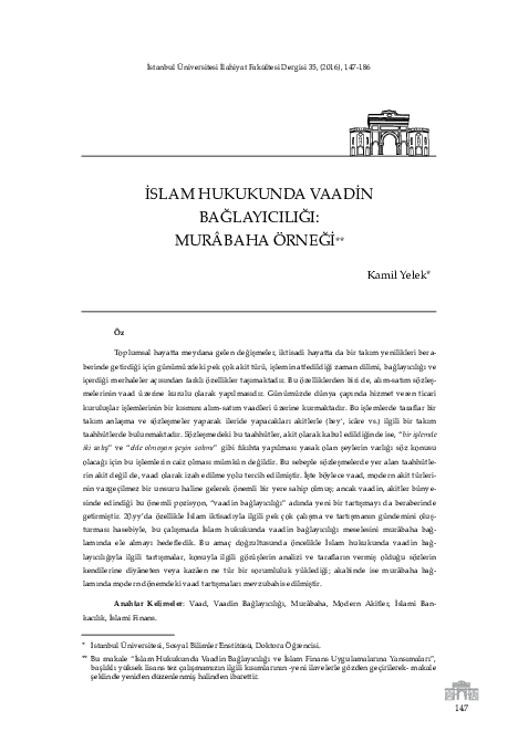 Murabaha essay 05 picture