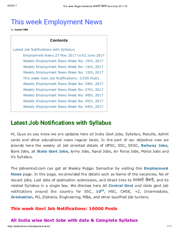 PDF) This week Employment News