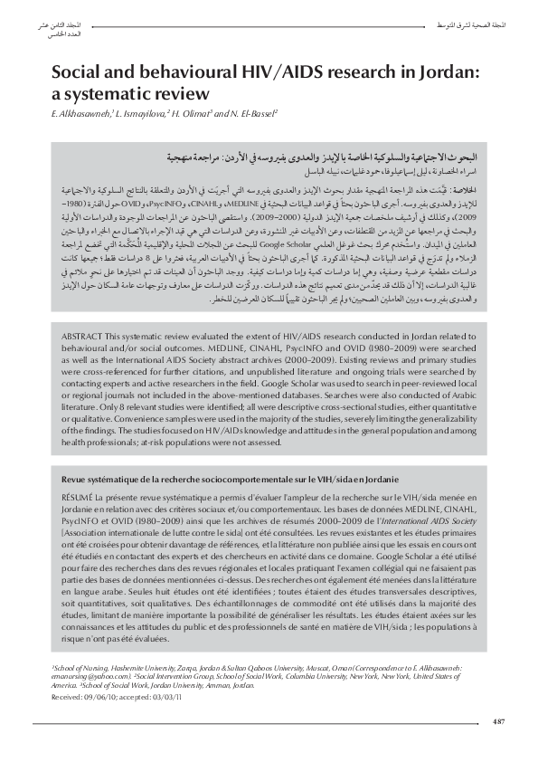 (PDF) Social and behavioural HIV/AIDS research in Jordan: a systematic ...