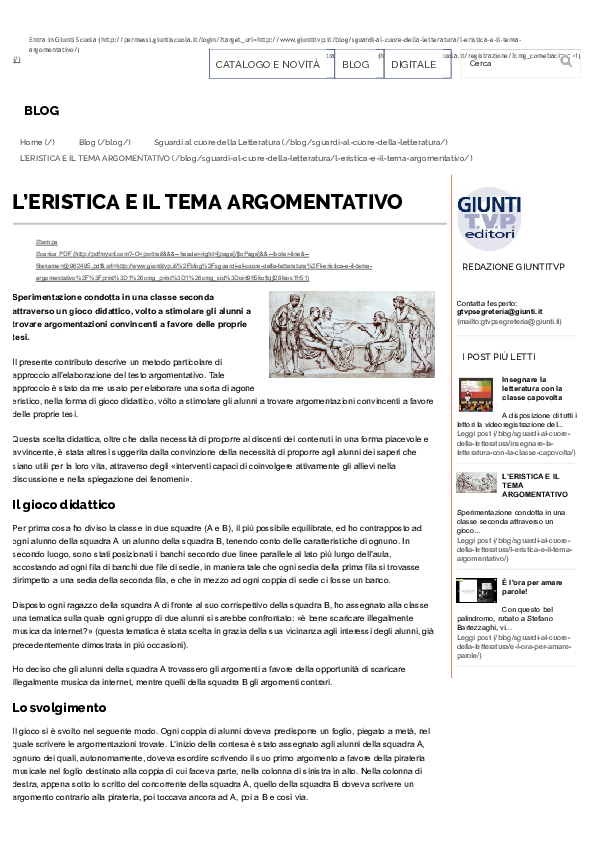 MUSICA DA INTERNET TESTO ARGOMENTATIVO SCARICARE