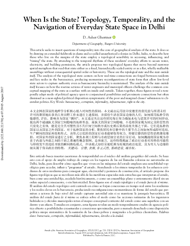 (PDF) When Is the State? Topology, Temporality, and the Navigation of