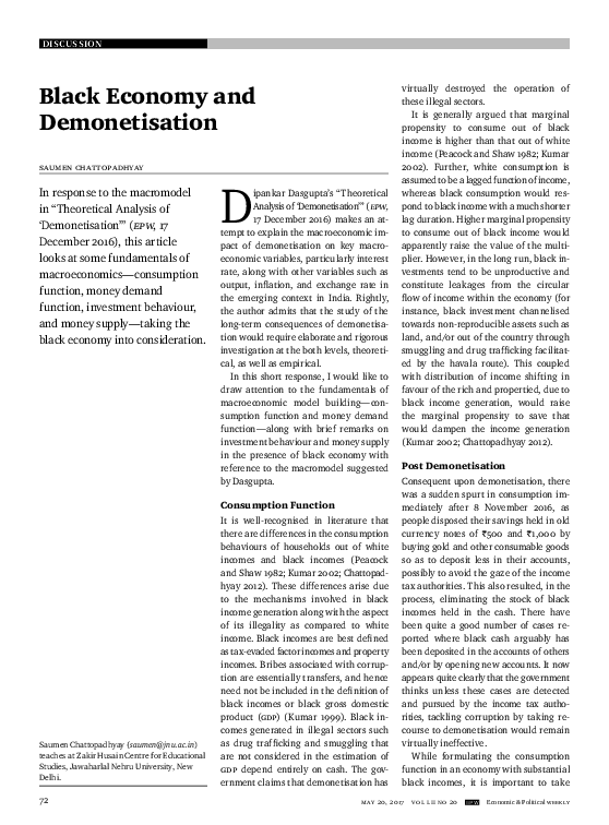 Demonetisation favour essay 05 image