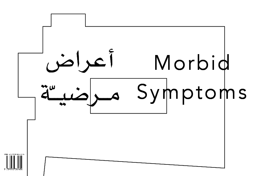 (PDF) Morbid Symptoms