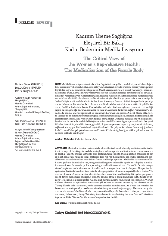 Essays ureme picture