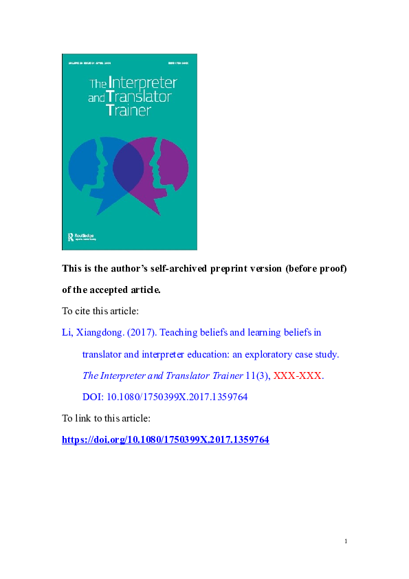 Educational beliefs examples image